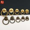 Antique Chinese Pure Copper Round Ring Handle for Furniture and Cabinets