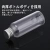 LIMUNJIZ Travel Bottles Set 10pcs 30ml Clear Plastic Containers with Aluminum Caps for Liquids