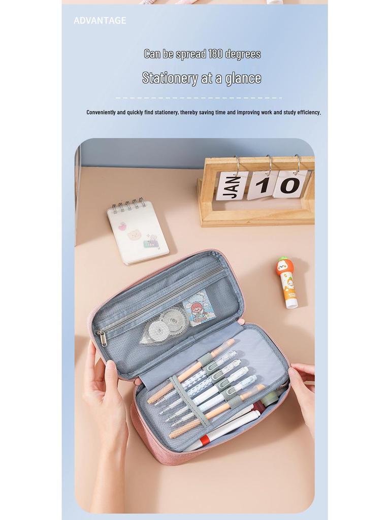 Large Capacity Multi-functional Pencil Case - Simple, Stylish, and Versatile Stationery Box for Primary School Students.