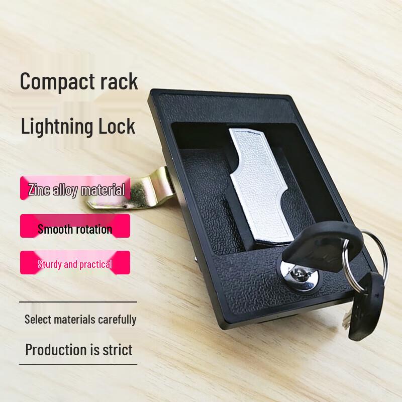 Bingyu Heavy Duty Multi-Point Cabinet Lock