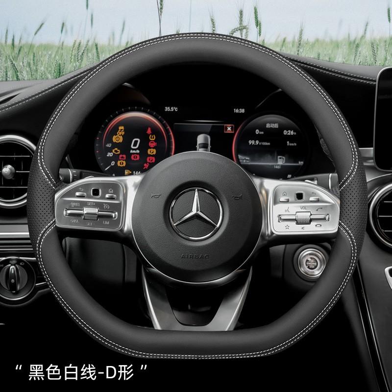 Universelle Lenkradabdeckung Mercedes-Benz C260L C350eL E300L CLA220 AMG C200L Sport Style Echtes Leder