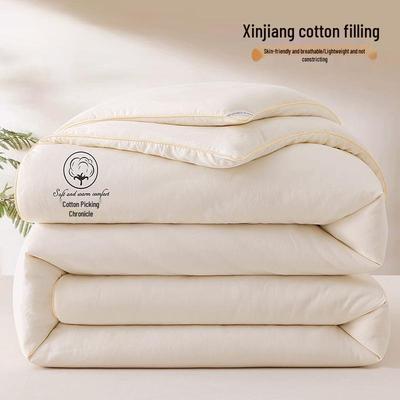 Xinjiang Cotton Quilt - Machine Washable for All Seasons: Thick, Warm Double Quilt for Spring, Autumn, and Winter
