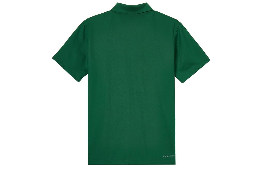 Nike Dri Fit Polo Shirt Men's Canyon Green IB8831-341