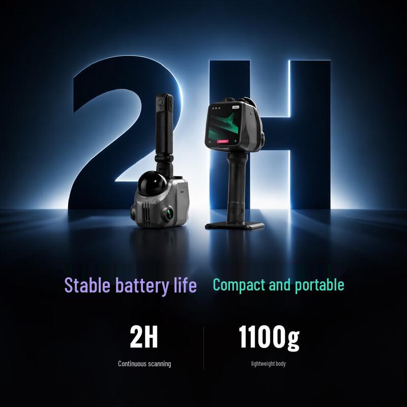 Jimu Yida G50 3D Space Scanner CN plug (adapter included)