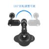 JINGCHEN Action Camera Aluminum Spherical Rotating Base Mount for GoPro Hero DJI Osmo and Other Action Camera Mount, Holder, 360-Degree