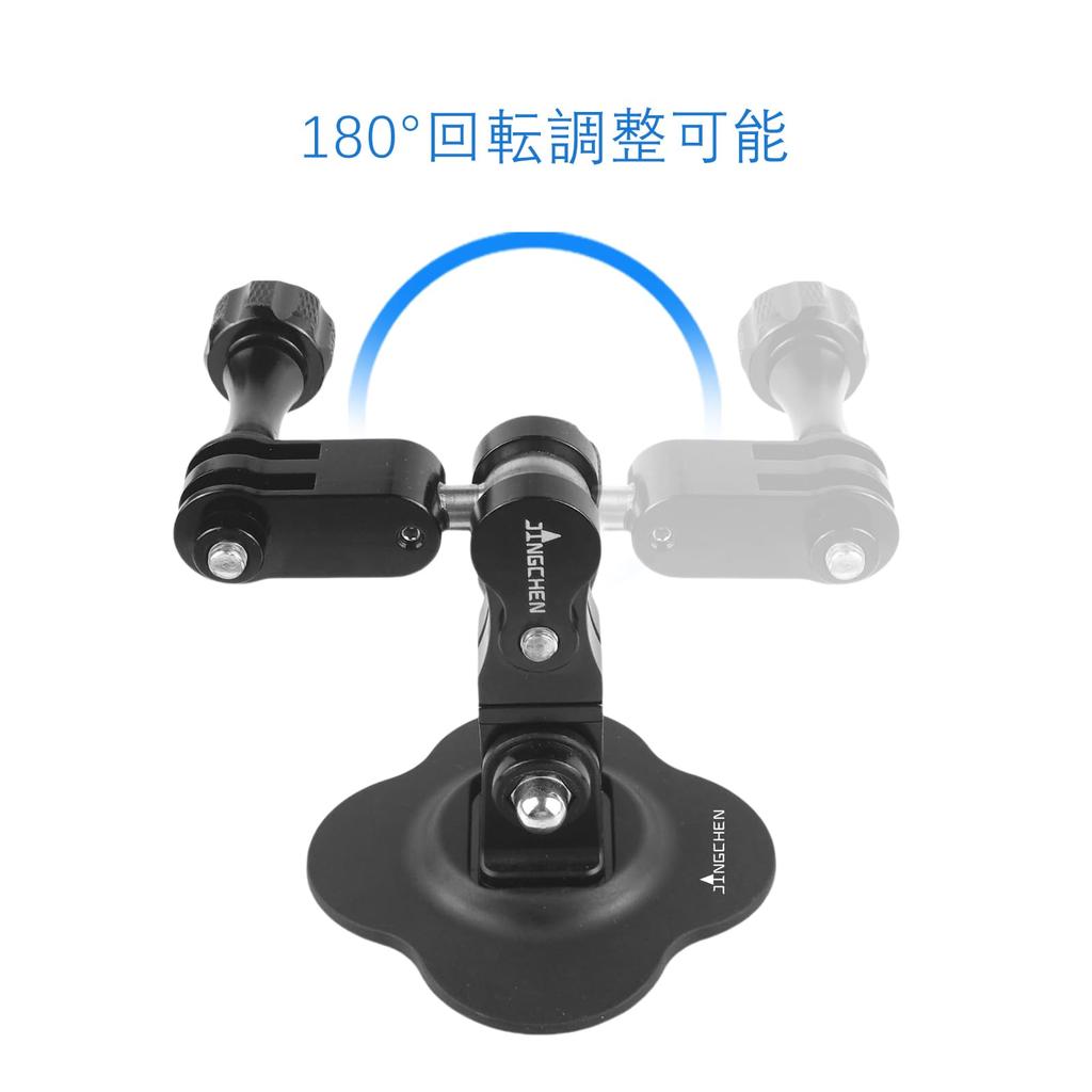 JINGCHEN Action Camera Aluminum Spherical Rotating Base Mount for GoPro Hero DJI Osmo and Other Action Camera Mount, Holder, 360-Degree