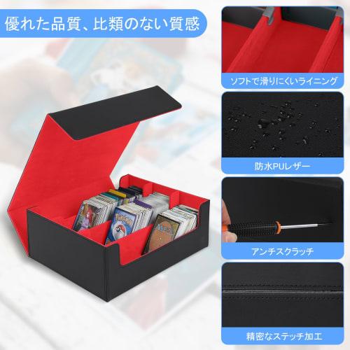 ZWSJLC Deck Case, Card Storage, Large Capacity, PU Leather, Trading Card Storage Box with 24 Dividers and Card Stoppers, Compatible with MTG and Other