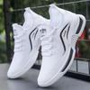 Men's Summer New Sports Trendy Shoes Non-slip Casual Running Shoes Flying Woven Breathable Comfortable White Shoes