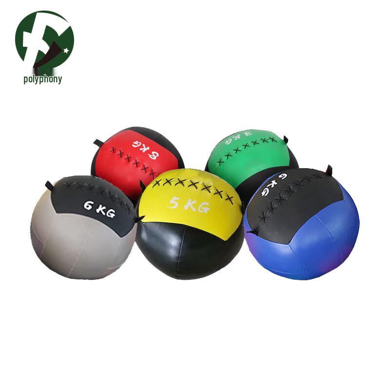 Soft Wall Medicine Balls for Fitness Training