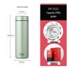 Xinuo Stainless Steel Insulated Tea Infuser Water Bottle