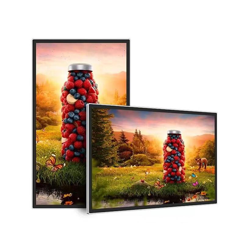Haoshida 55-inch Wall-Mounted Digital Signage Display