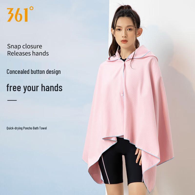 361° Schnelltrocknendes Bade- & Sporthandtuchrobe