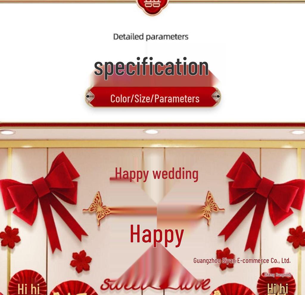 Wedding Bridal Chamber Balloon Set with Double Happiness Bunting and Decorations