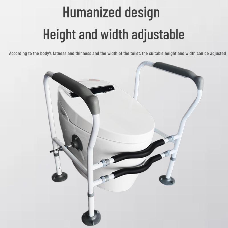 Bathroom Safety Handrail: Stand-Up Assist for Elderly and Pregnant Women