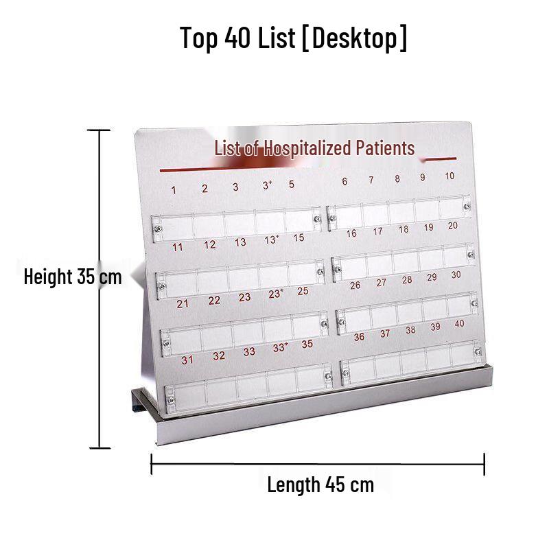 Stainless Steel Patient Information Display Board