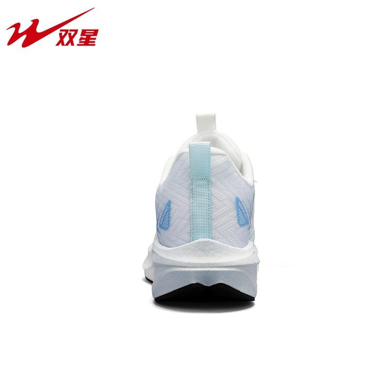 26 Autumn Soft Sole Versatile Light Sports Shoes Mesh Comfortable Casual Running Shoes Fashion