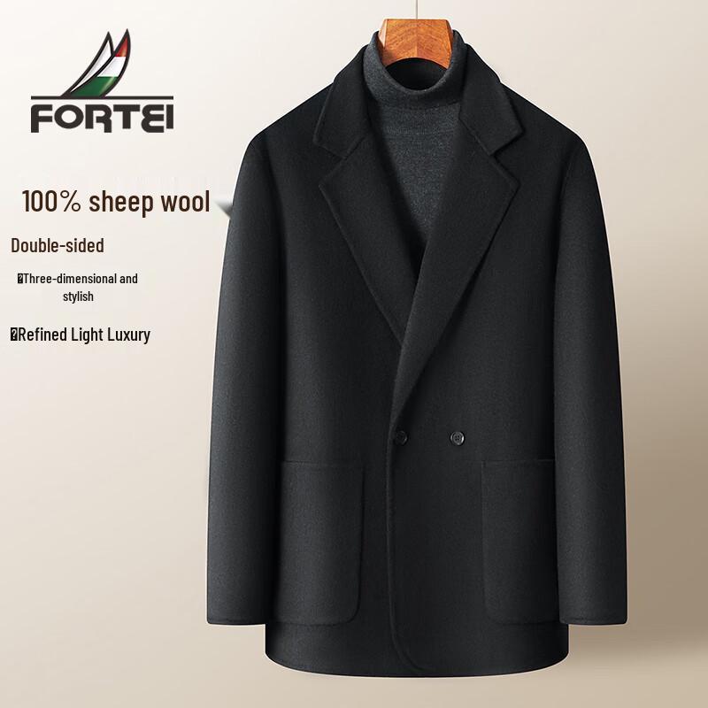 Men's 100% Merino Wool Double-Faced Business Overcoat
