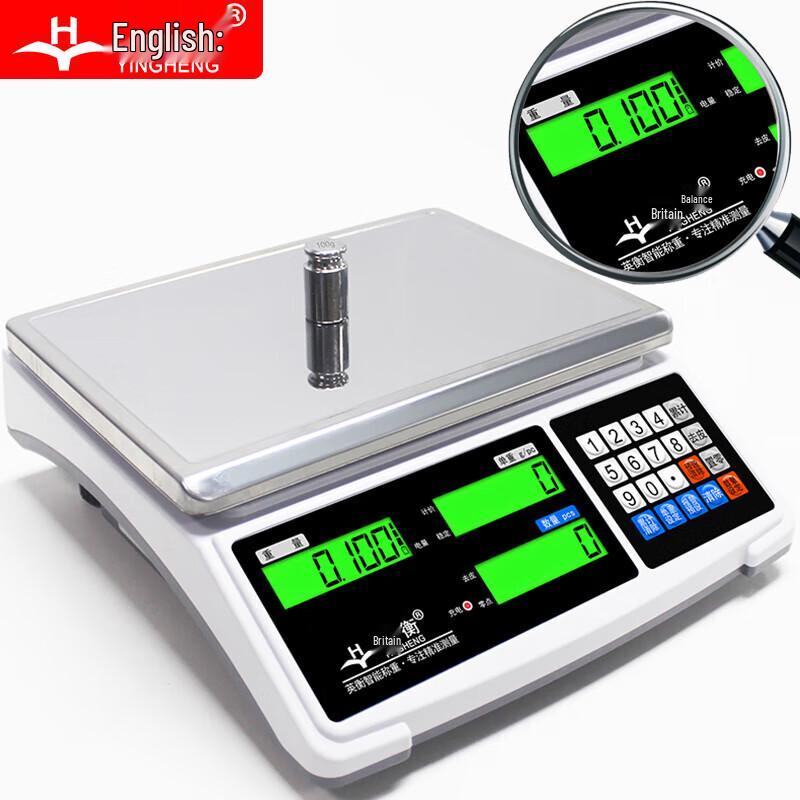 Yingheng High-Precision Commercial & Lab Bench Scale