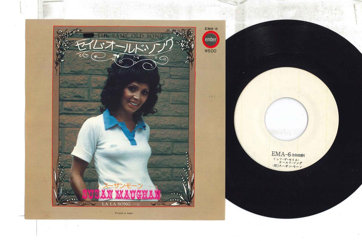 

7inch Record SUSAN MAUGHAN - Same Old Song EMA6PROMO EMBER 1975 Japan Pop Used