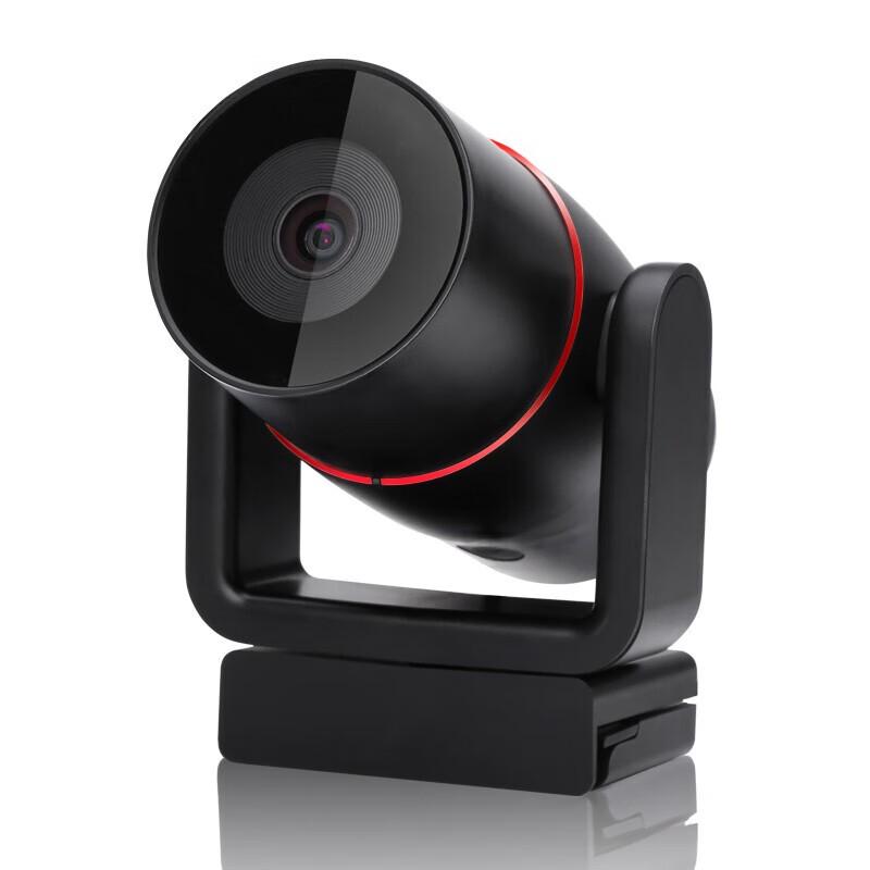 Yinluo Video Conference Solutions (CN Version)