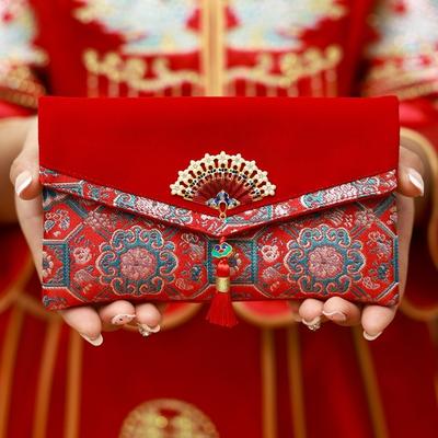 Exquisite Chinese New Year Brocade Red Envelop Blessing Words Best Wishes Lucky Red Pockets Button Embroidery Hongbao Wedding
