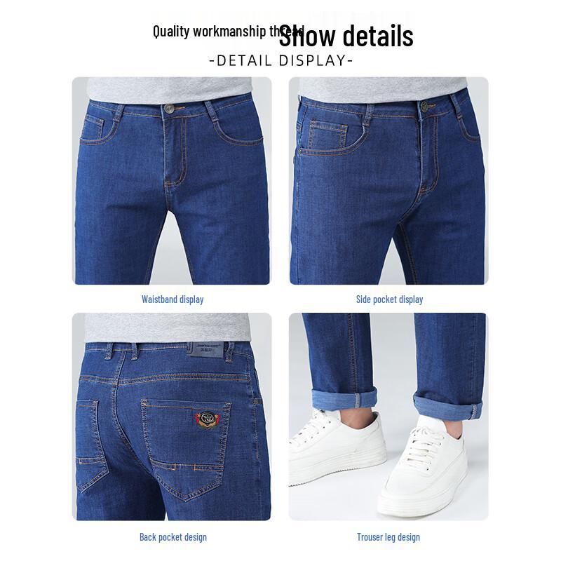 JEANSWEST Men's Straight-Leg Denim Jeans