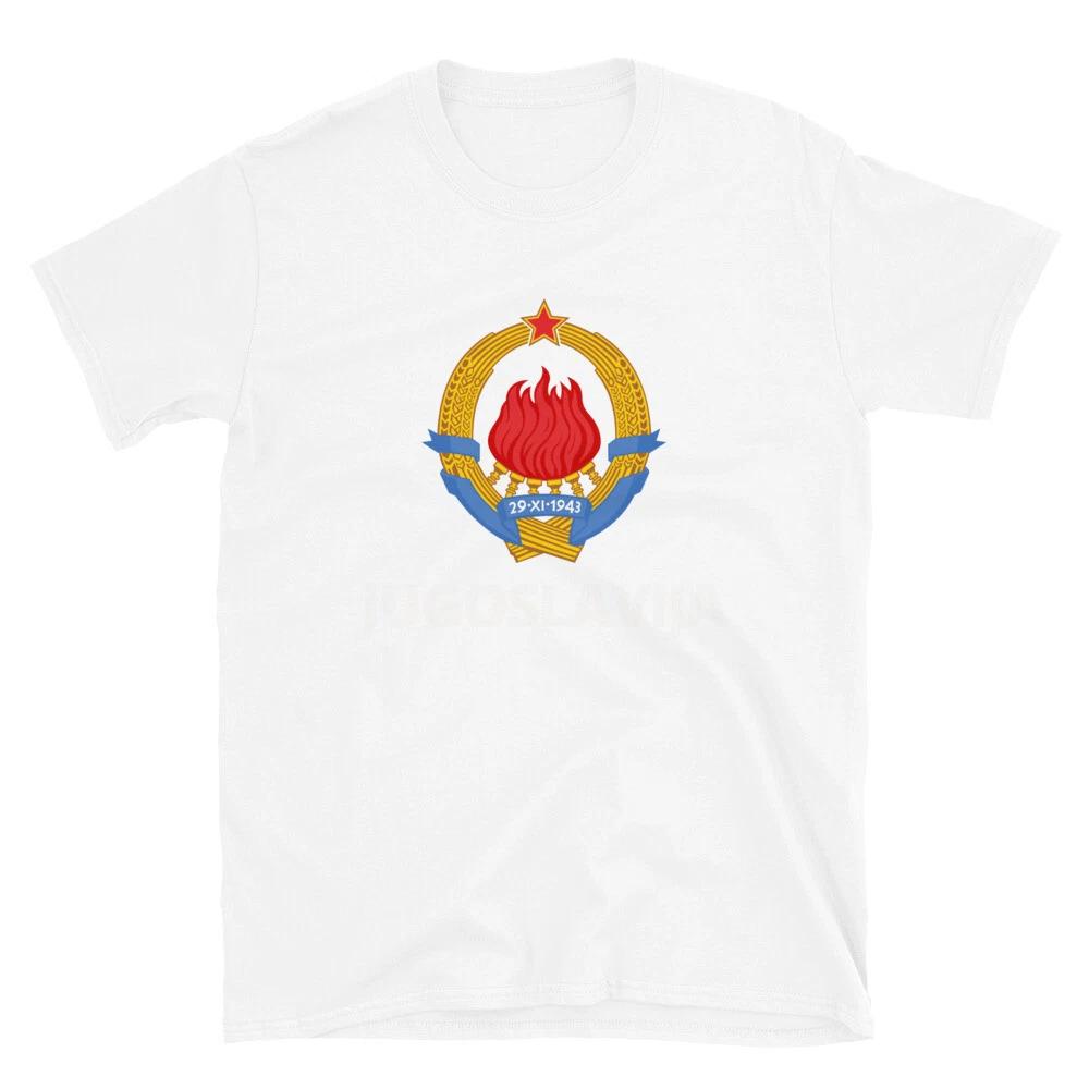 Coat Of Arms Jugoslavija Grb White Classic Fit T-Shirt 4XL