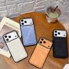 Denim Texture Card Holder Phone Case for Apple 17 Pro/16 Pro/15