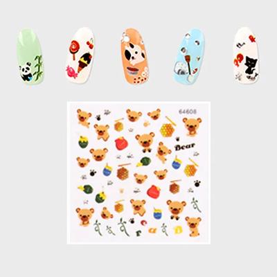 Cutie Ju Series Nail Stickers (27 Types)