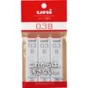 Mitsubishi Pencil Uni Mechanical Pencil Lead ULS03253PB 0.3 B Black 3 Pieces
