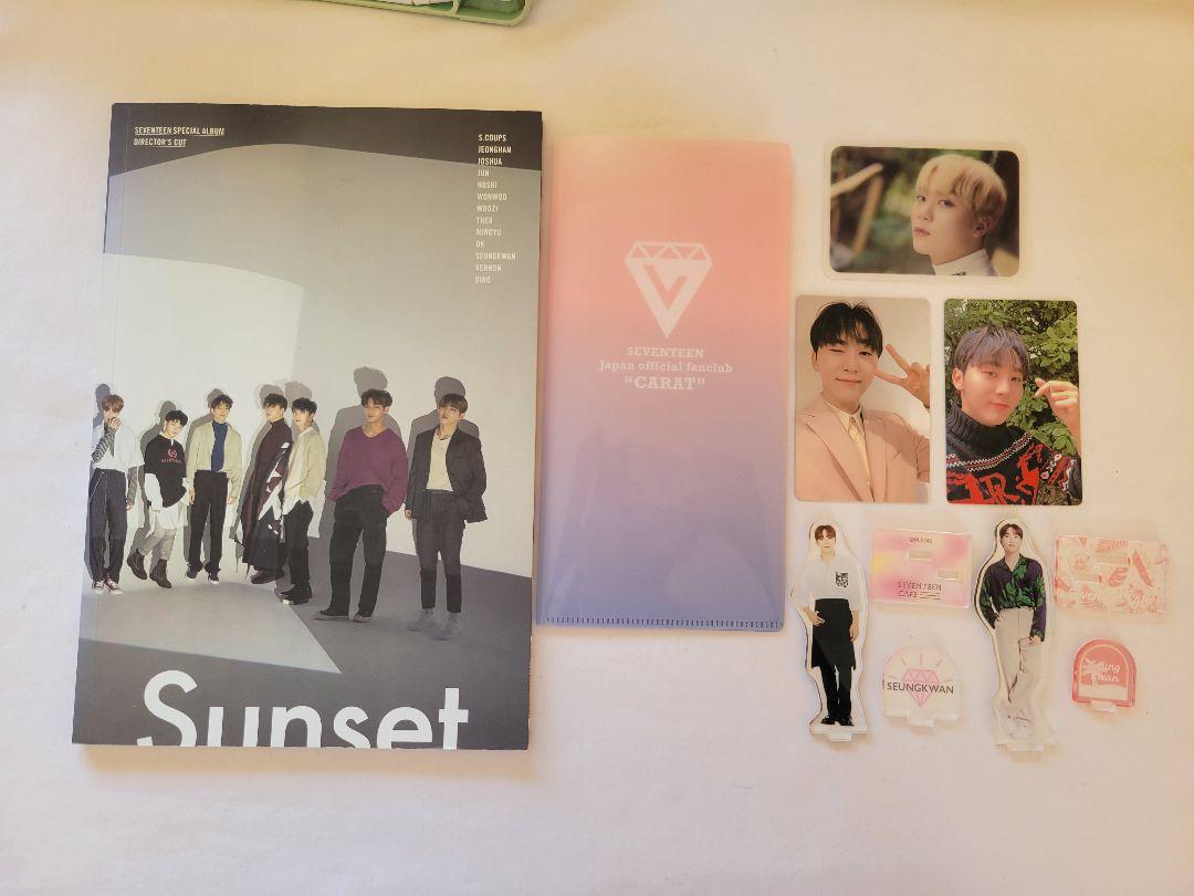 

[USED] SEVENTEEN album goods official