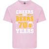 70th Birthday 70 Year Old Funny Alcohol Unisexs Light Cotton TShirt