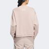 Adidas Women's Loose Fit Crew Neck Sweatshirt IK3426