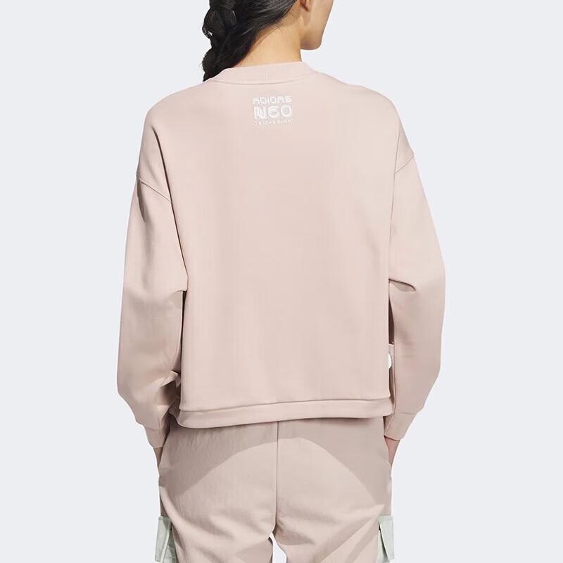Adidas Women's Loose Fit Crew Neck Sweatshirt IK3426