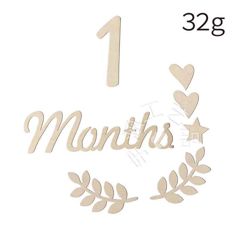 Wooden Baby Milestone Photo Props - English Numbers & Months