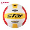 Star VB4055 Soft Volleyball