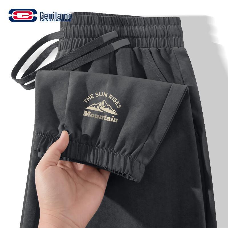 

Men s American Style Casual Drawstring Pants L
