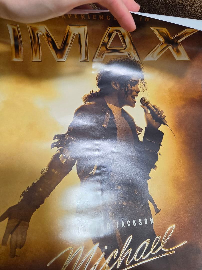 [USED] Movie  Michael  IMAX admission bonus: A3 poster