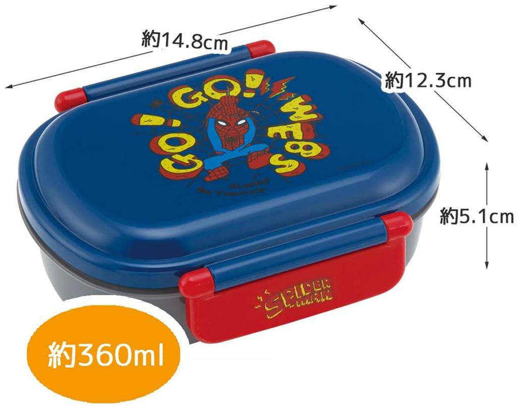 Skater Children's Bento Box, 360ml Capacity, Fluffy Lid, Made in Japan, Single Tier, Dishwasher and Microwave Safe, Spider-Man Pop Comics Design,