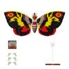Super7 Toho WAVE 05 Mothra Action Figure ULTIMATES! (1992)