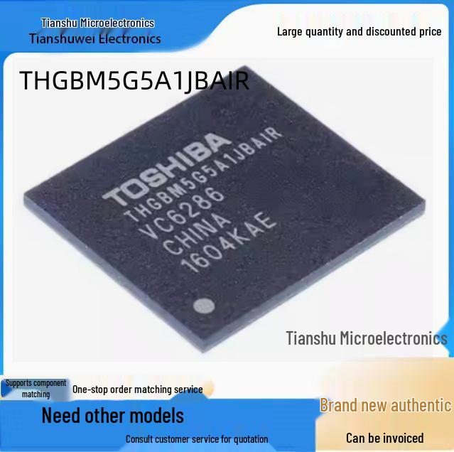 

THGBM5G5A1JBAIR BGA153 4 ГБ eMMC Флеш-пам ять Чіп пам яті - Новий, Оригінальний
