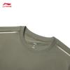 Li-Ning Men's Moisture-Wicking Quick-Dry Sports T-Shirt