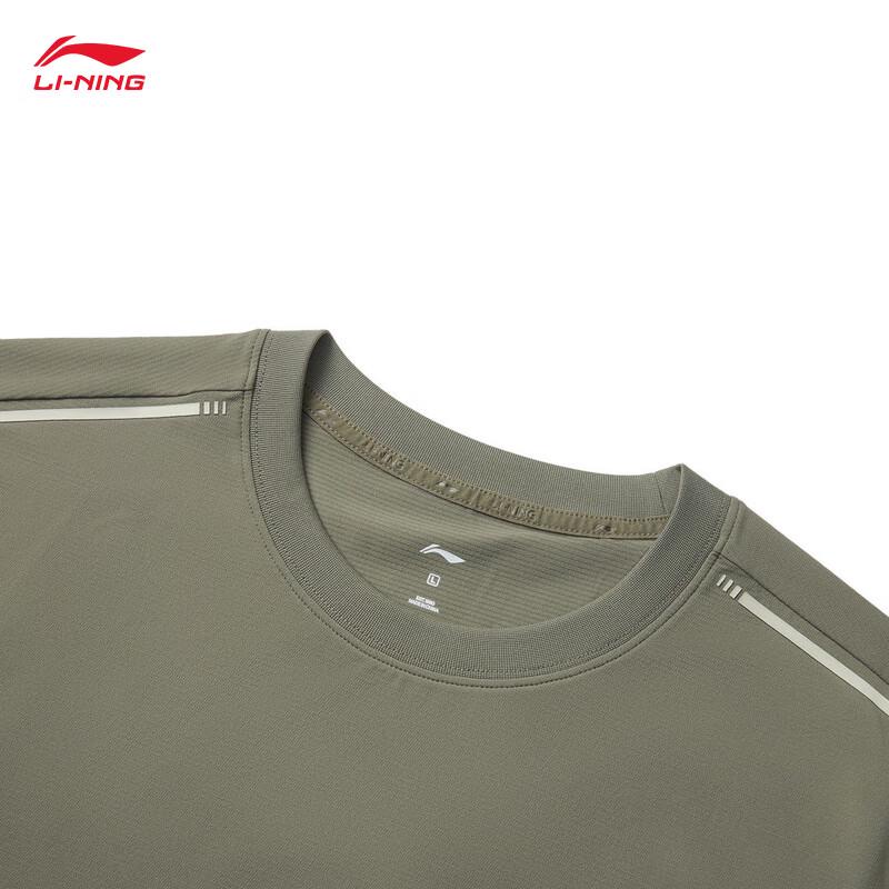 Li-Ning Men's Moisture-Wicking Quick-Dry Sports T-Shirt