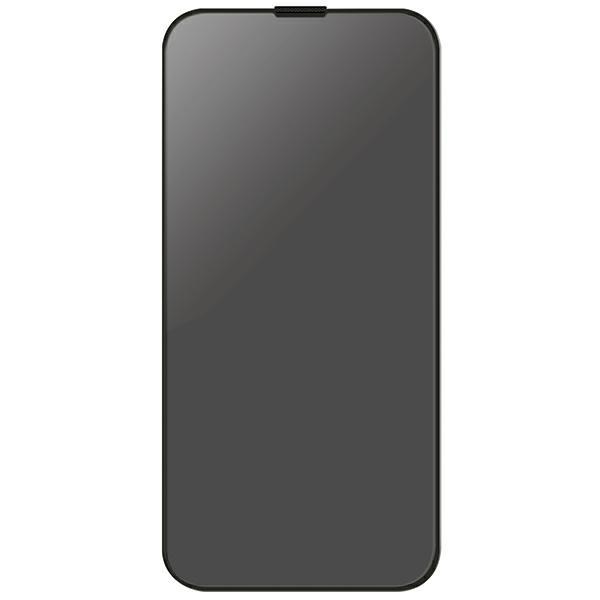 Uniq Optix Privacy iPhone 15 Plus 6.7 / 14 Pro Max 6.7 Prywatność Szkło Hartowane Z Aplikatorem