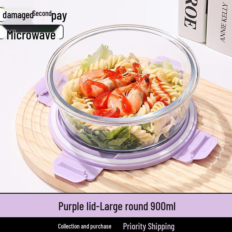 Ru Han Nordic Heat-Resistant Glass Food Container