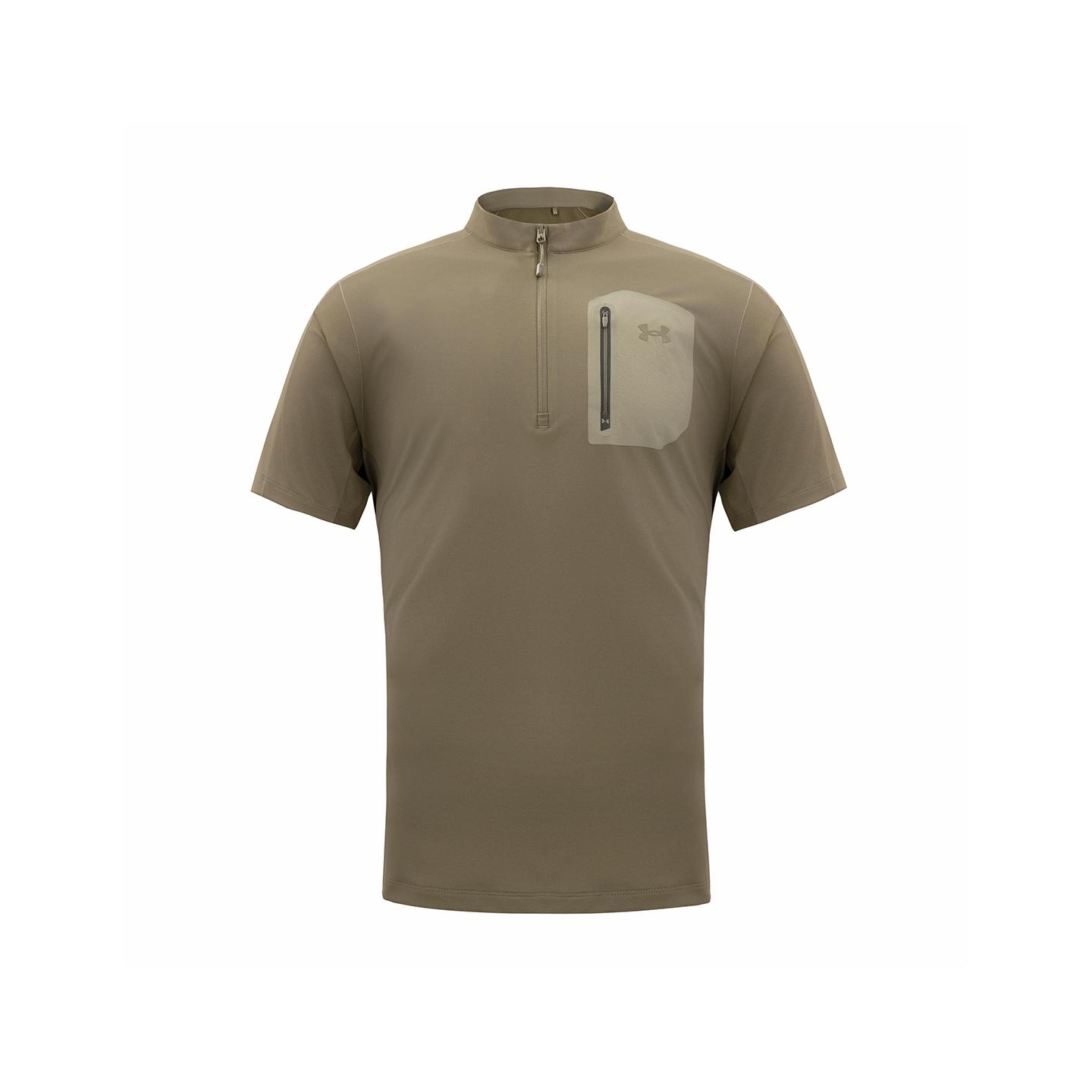 Мужская футболка Under Armour SS25 15213264 L