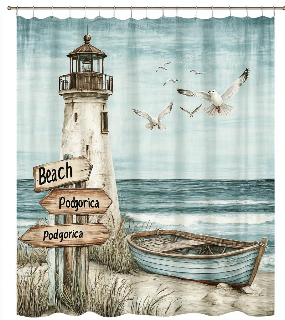 1pc Blue Beach, Lighthouse, Seaside Scenery Print Waterproof Shower Curtain Partition Privacy Hanging Curtain with 12 Hooks