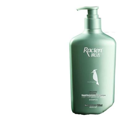 Forest Wood Scent Anti-Dandruff Shampoo