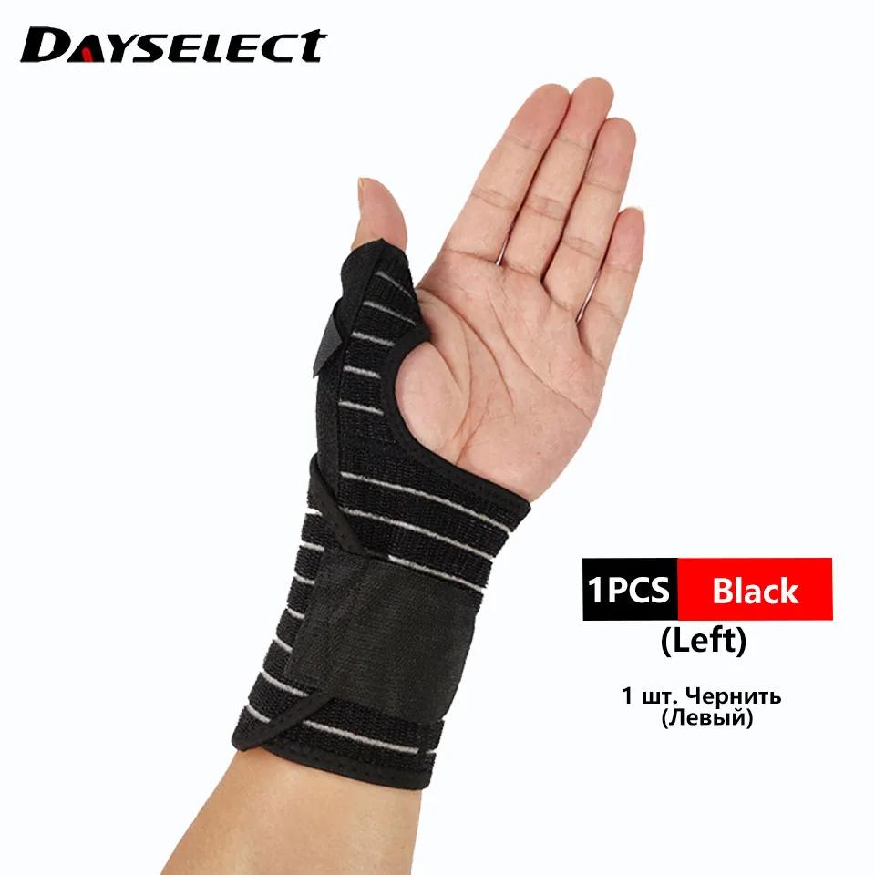 1Pc Breathable Sprain Forearm Splint Wrist Protector Gym Crossfit Carpiano Tunnel Wristbands Wrist Support Brace Strap Men Women