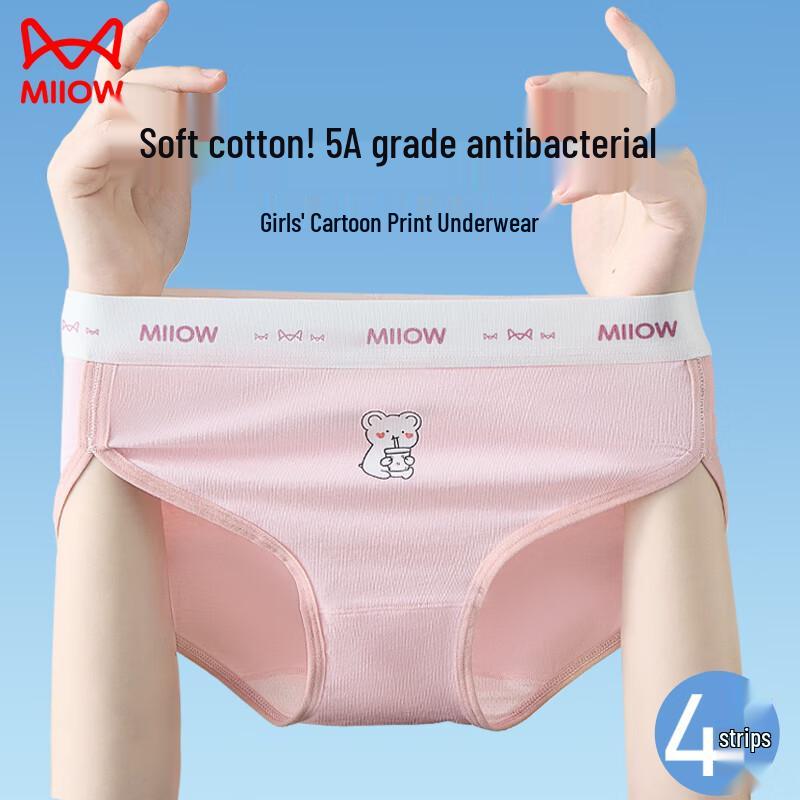 MiiOW Girls' Cotton Antibacterial Briefs 4-Pack
